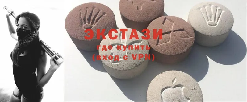 Ecstasy TESLA  где купить наркотик  Димитровград 